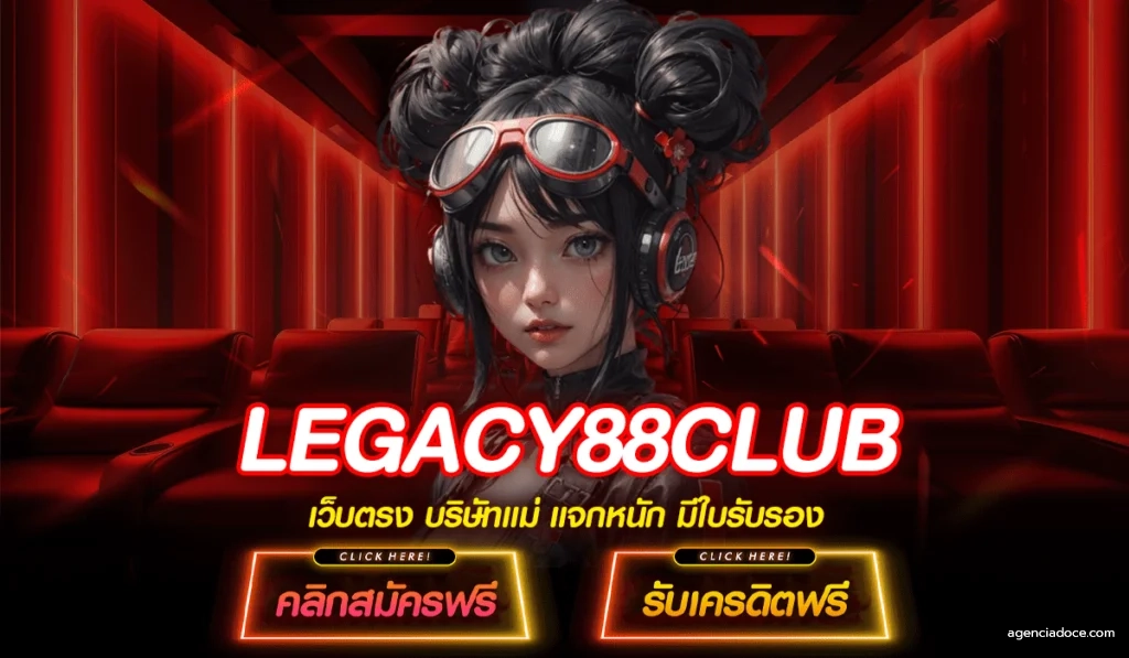 LEGACY88CLUB